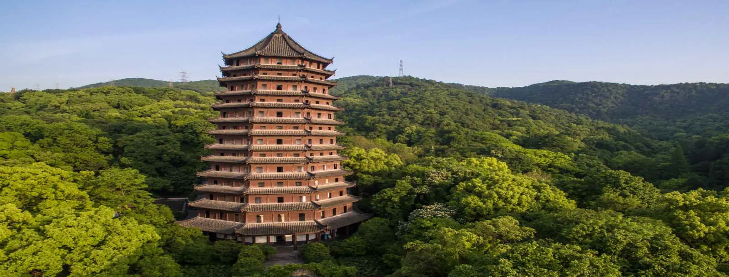 Image for Pagoda Ascent